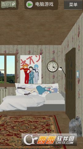 死宅的一生汉化版（手谈）