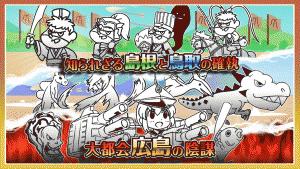 鹰之爪三国志 2024-06-25 15:08