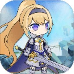 勇者冒险之旅破解版