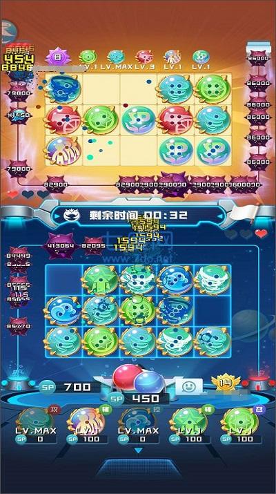 球球英雄官方正版