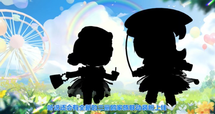 迷你世界2023中秋节版本  v1.21.0