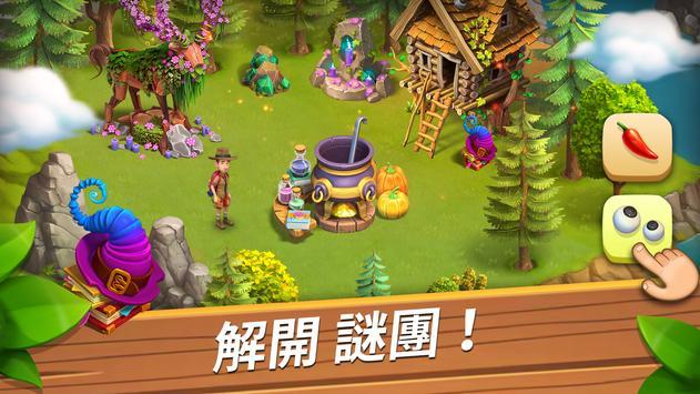 欢乐海湾农场与历险 v2.4