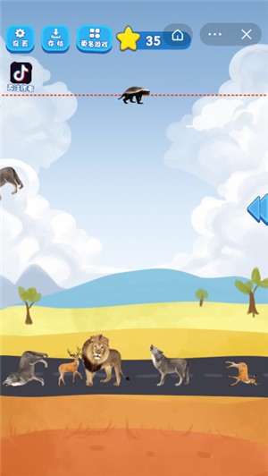 草原大作战 2021-09-07 13:40