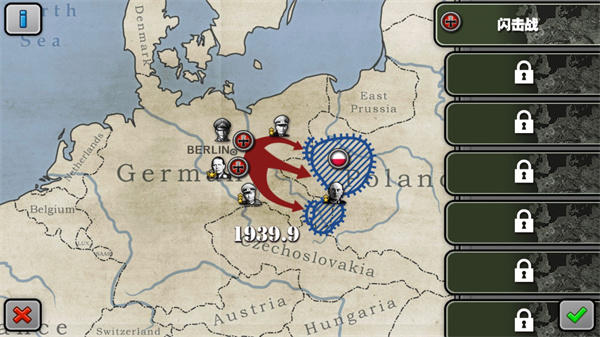 将军的荣耀国际版 v1.2.14