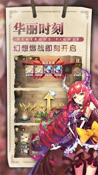 星空物语游戏 2024-06-25 15:08