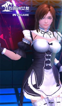 我的VR女友