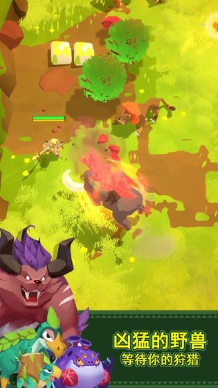 迷境射击游戏  v1.3.3