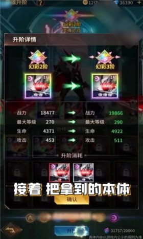 苍蓝少女默示录  v1.0.31