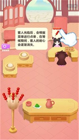 长安小厨娘 2021-12-13 12:15