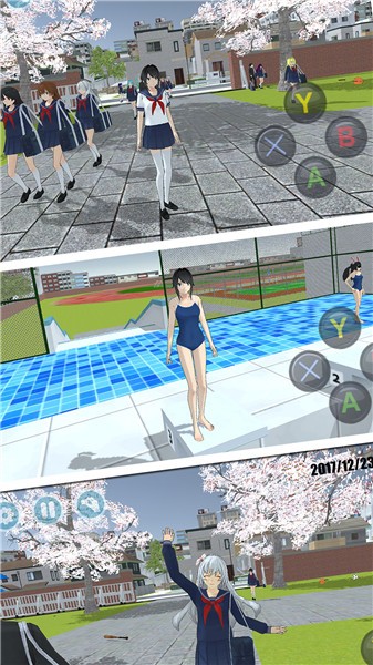 浪漫樱花模拟器  v2.0.1