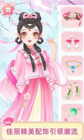 宫廷少女梦换装 v1.0.1