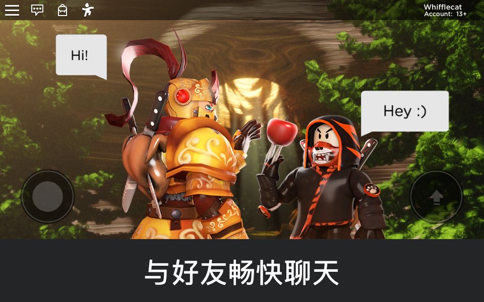 Backrooms Race Clicker游戏国际服手机版  v4.0.1