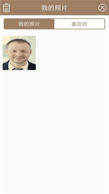 时间忧虑相机 2019-12-02 15:11