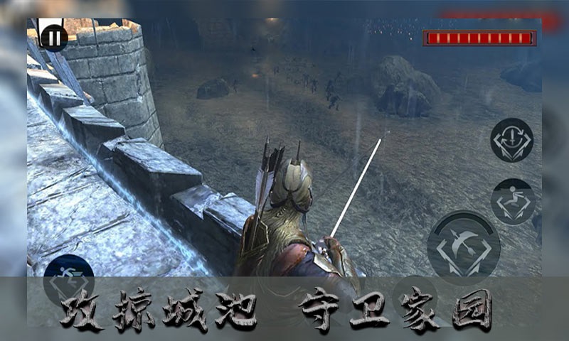 古代战争模拟器巨龙猎杀生存 v1.0