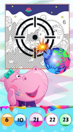 河马爱画画 v1.3.3