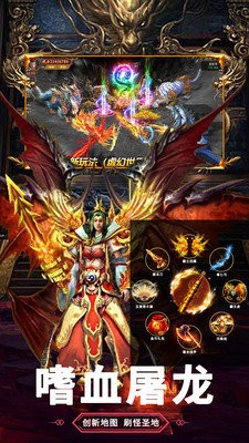 金牛单职业 2024-06-25 15:08