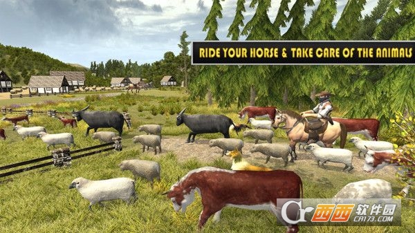 森林牧场模拟器截图0