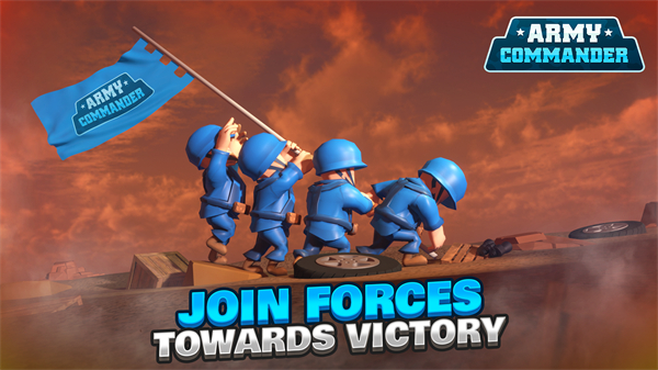 小小指挥官免广告版 v2.5