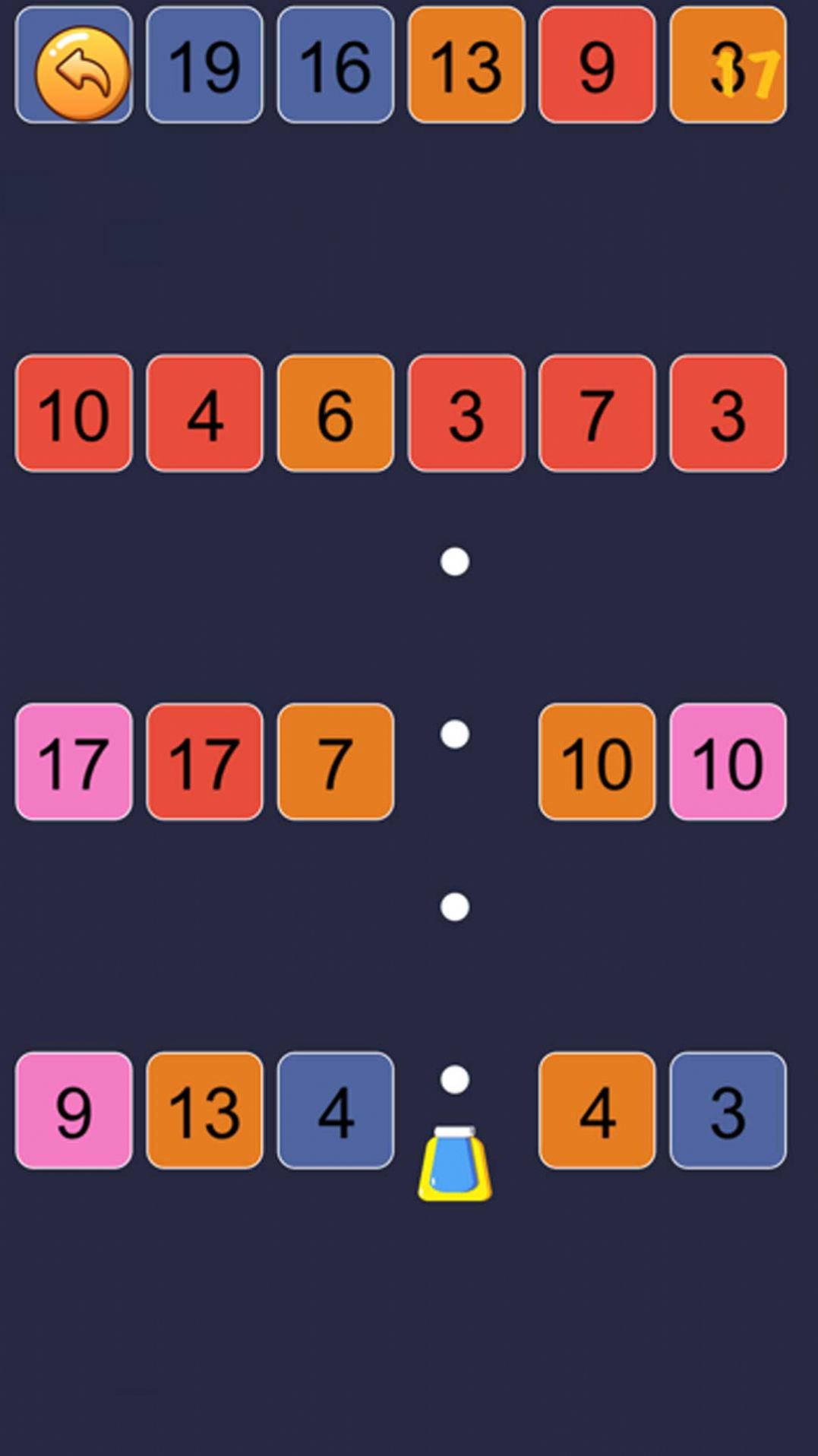 天天爱射击游戏安卓版图片1