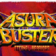 血剑王朝永恒战士