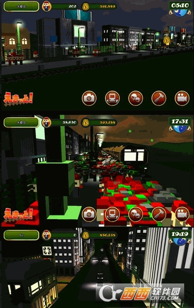 TrainStation(火车站编辑器Train Station Edit) v1.49 汉化版