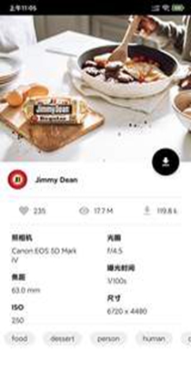 168高清壁纸 v2.0