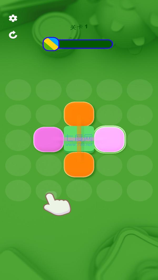翻转跳一跳游戏 v5.0