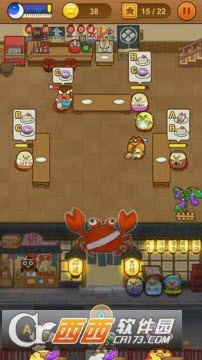 我一点都不可口九游版 v1.1.16最新版