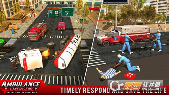 911救护车城市救援截图0