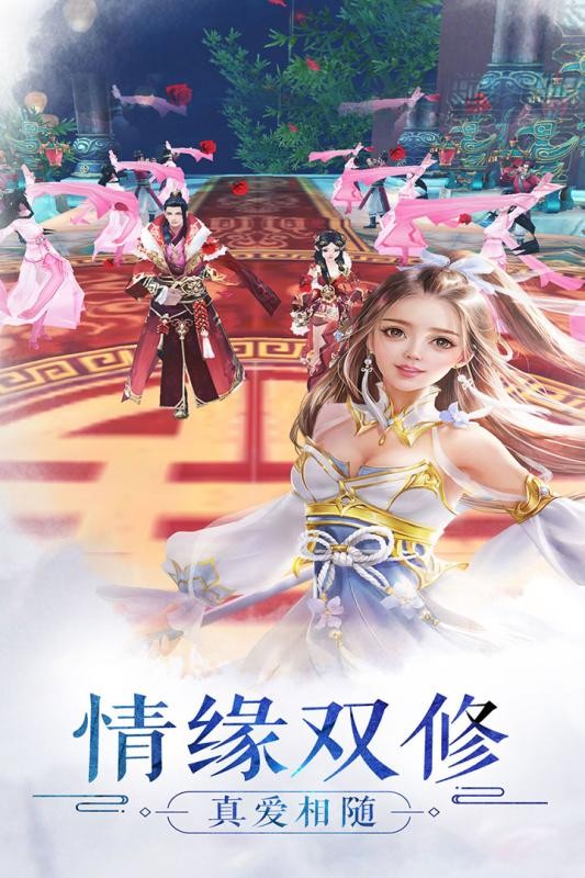 逆圣传 2020-05-31 17:34