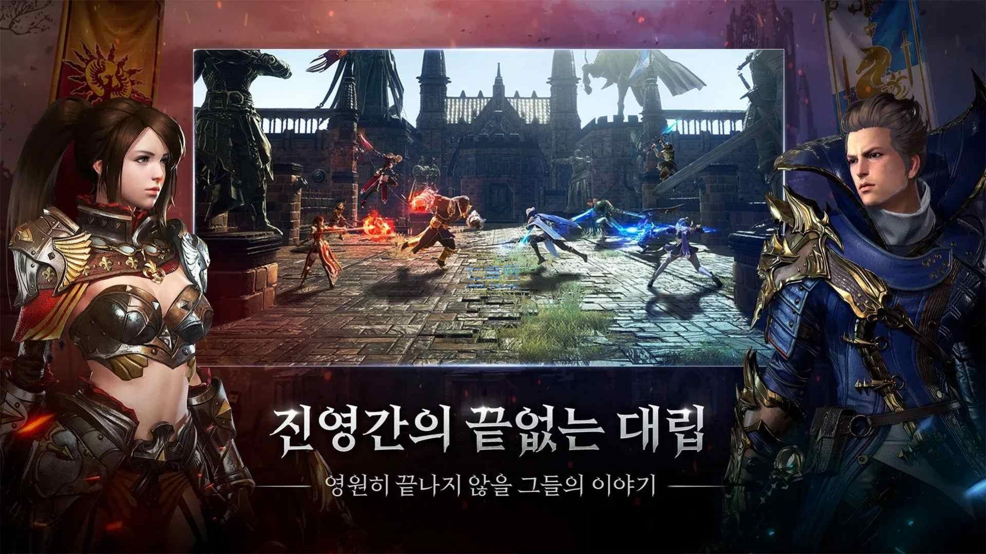 天选者游戏 v0.3.29