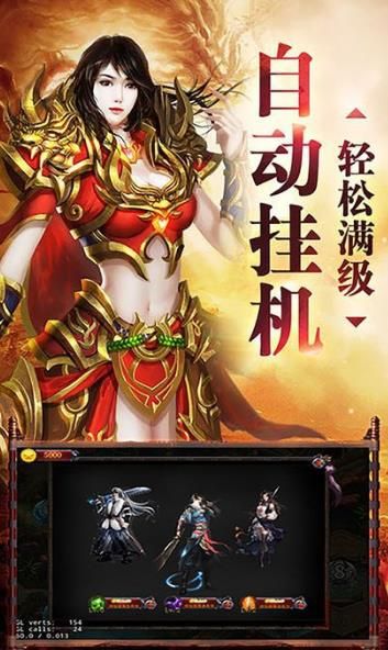 成龙代言沙城高爆版手游官方网站下载最新版 