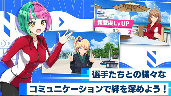 海豚波潮  v3.18.0