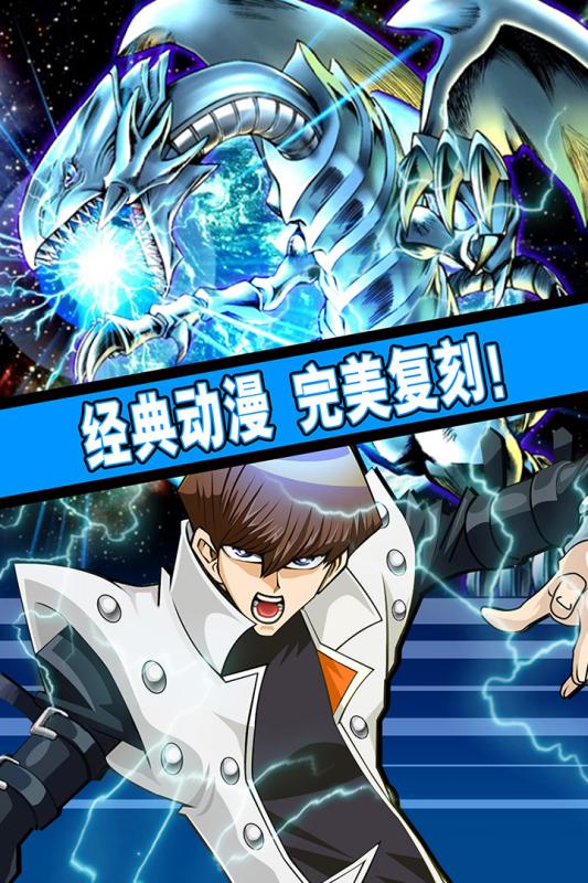 决斗之城 果盘版 v3.2.5