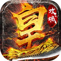 天一神途单职业