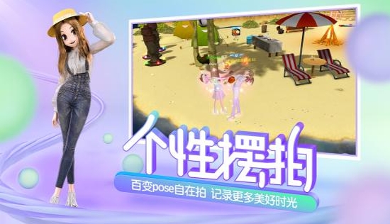 心动劲舞团最新版