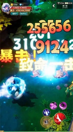 深渊冒险家正版  v1.5.2.001
