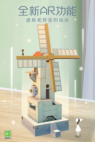 纪念碑谷官方正版 v2.5.5