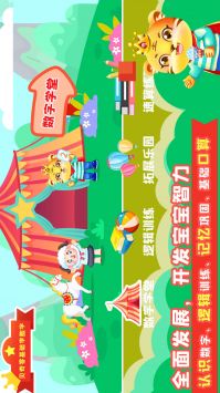 口算数学算数 v2.0.5