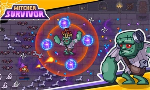 幸存者之歌 v1.0