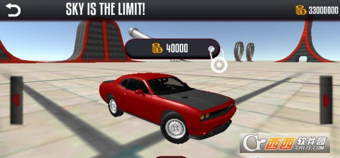 极限特技汽车car stunt 无限金币版 v1.0