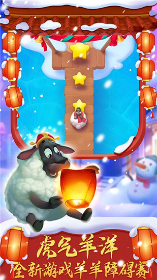 梦想城镇解锁版无限金币无限绿钞 v5.0.2