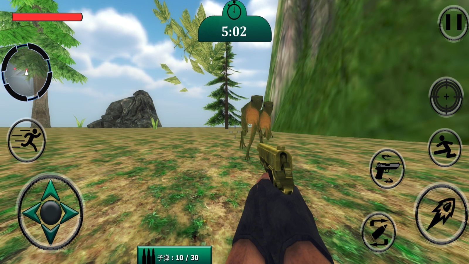 恐龙狙击捕杀  v2.0.3