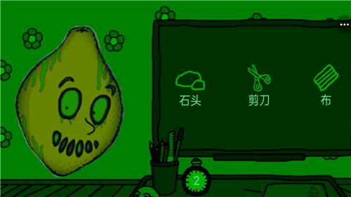 无限恐怖迷雾中文版