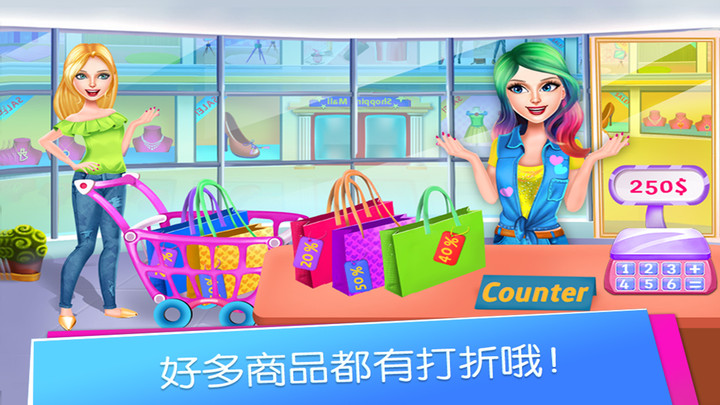 托卡生活购物广场 v1.1