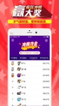 搜有红包 v3.0.5