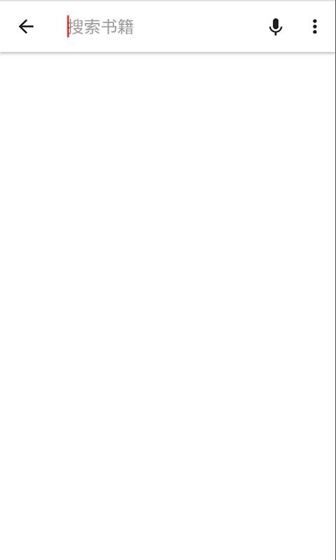 莱瑟书阁App下载官方版  v5.2.4