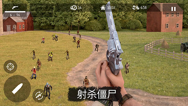 死灵奇袭手机版(Dead Zed) v1.3.10