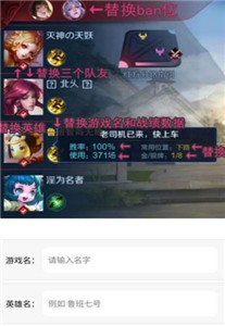 趣味生成器免费版  v3.0.60