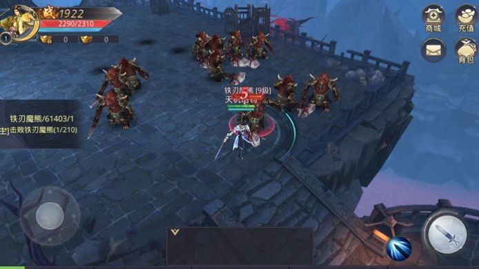 上古大荒经手游官网最新版  v4.1.2